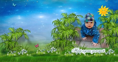 Фотокниги: Детская фотокнига