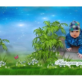 Фотокниги: Детская фотокнига