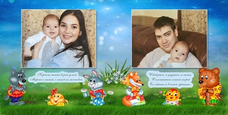 Фотокниги: Детская фотокнига