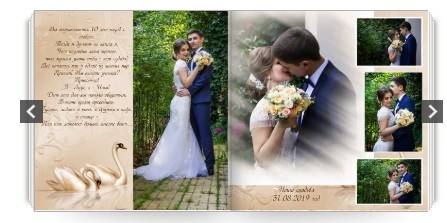 Фотокниги: свадебные фотокниги